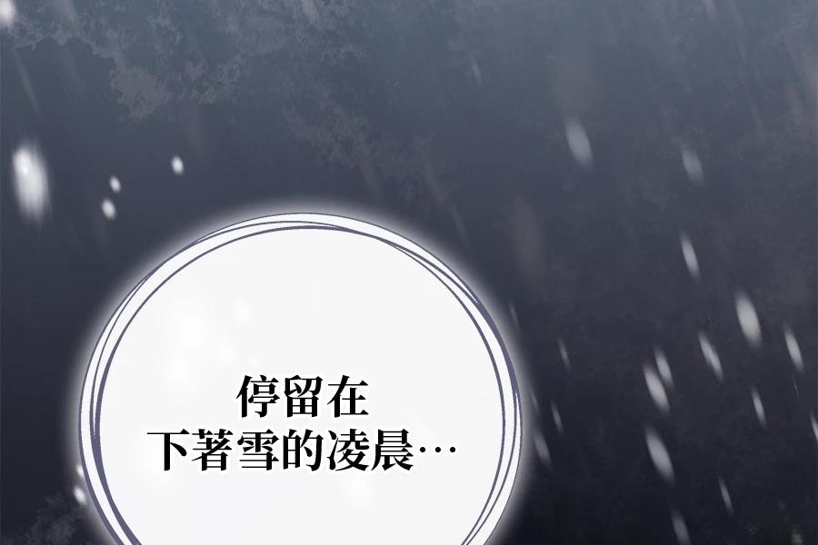 第1话250