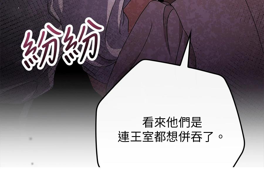 第1话318
