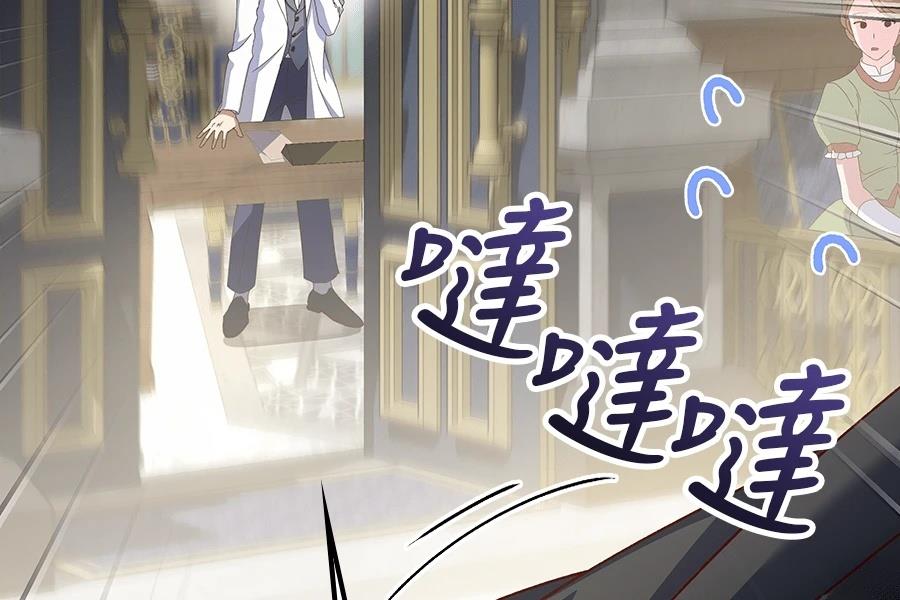 第1话201