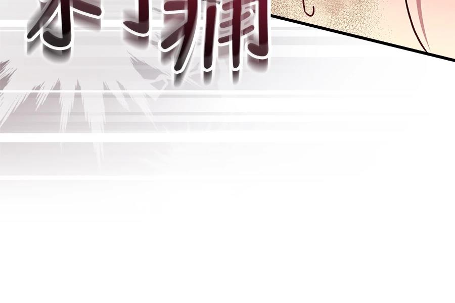 第1话150