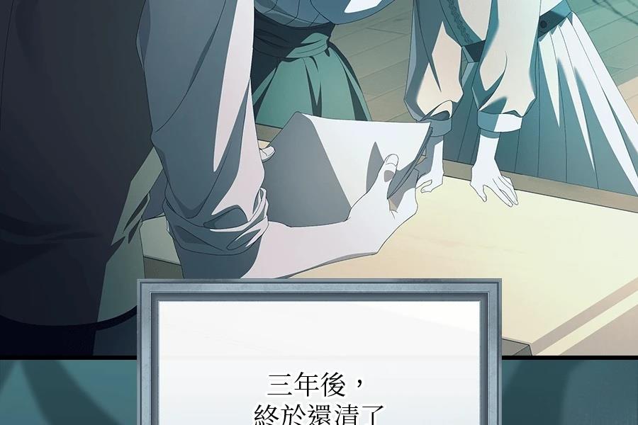 第1话280