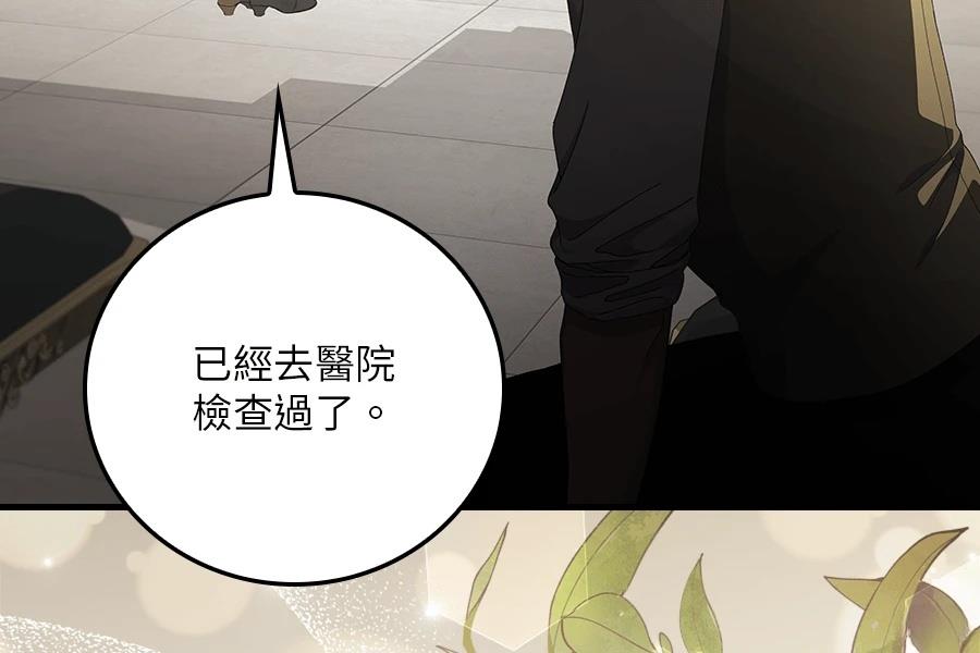 第1话215
