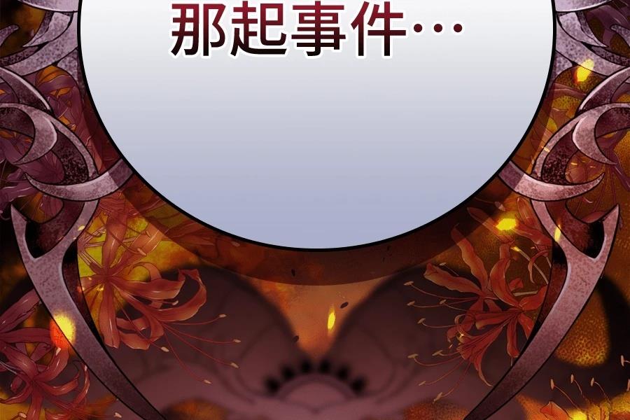 第1话364