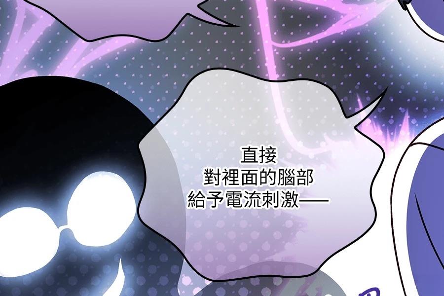 第1话174