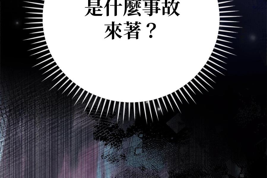 第1话104