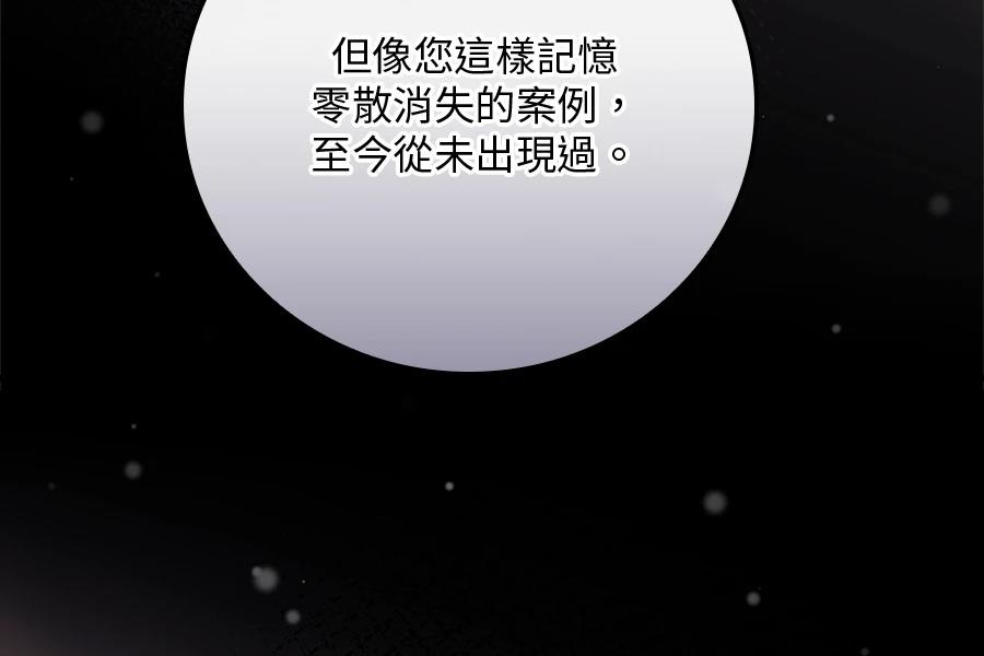 第1话157