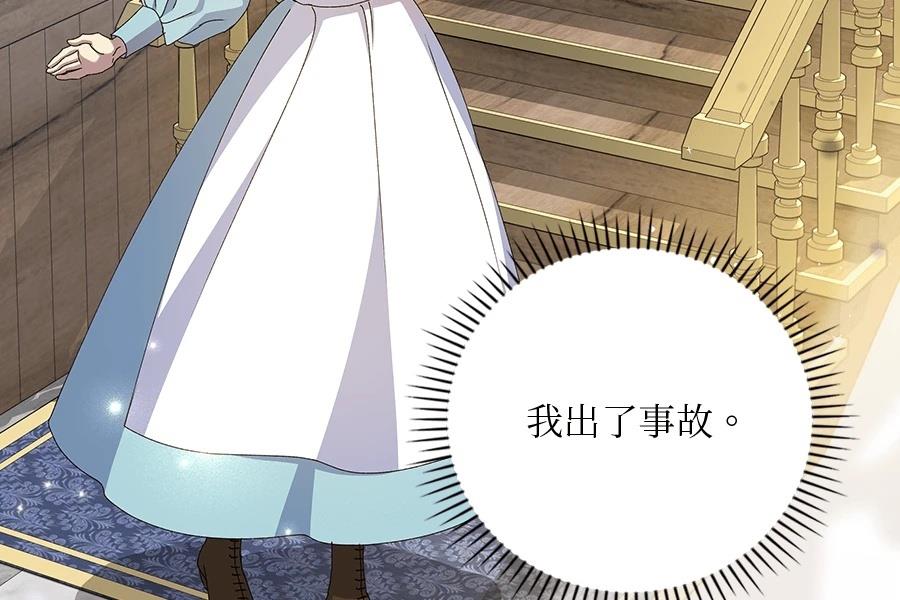 第1话98