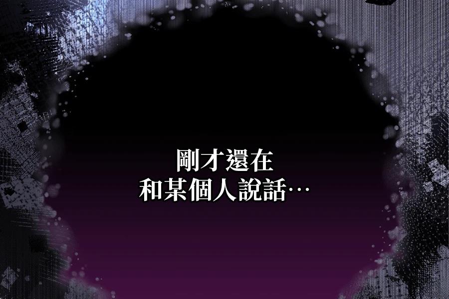第1话108
