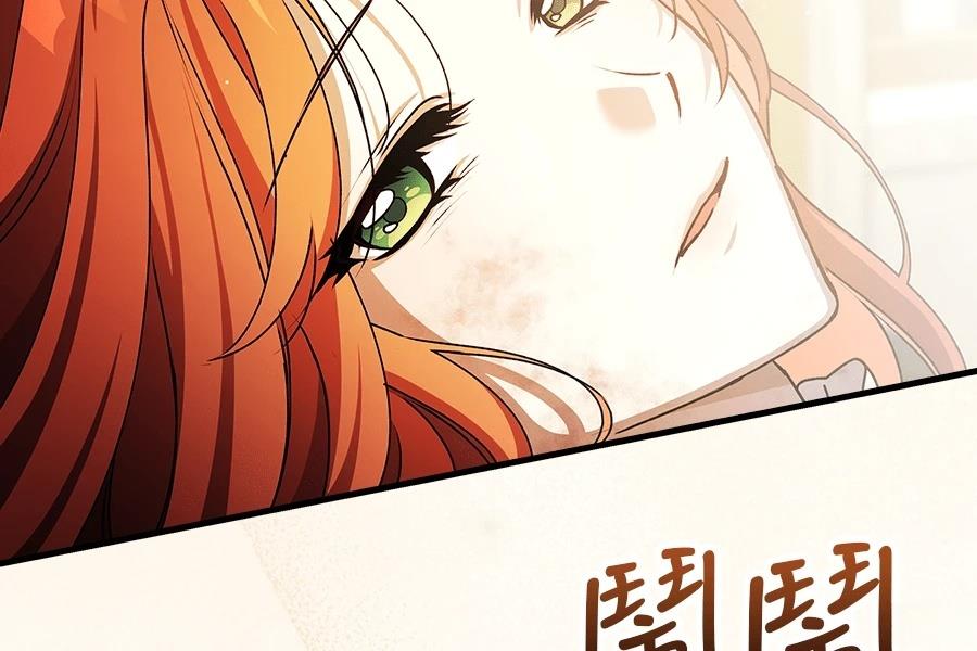 第1话71