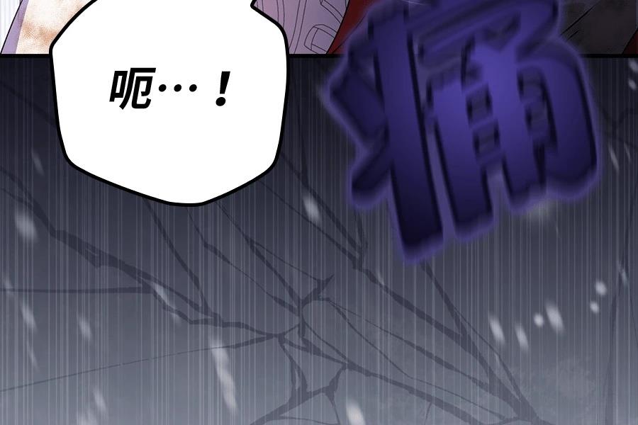 第1话257