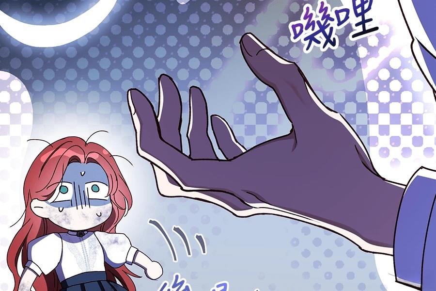第1话175