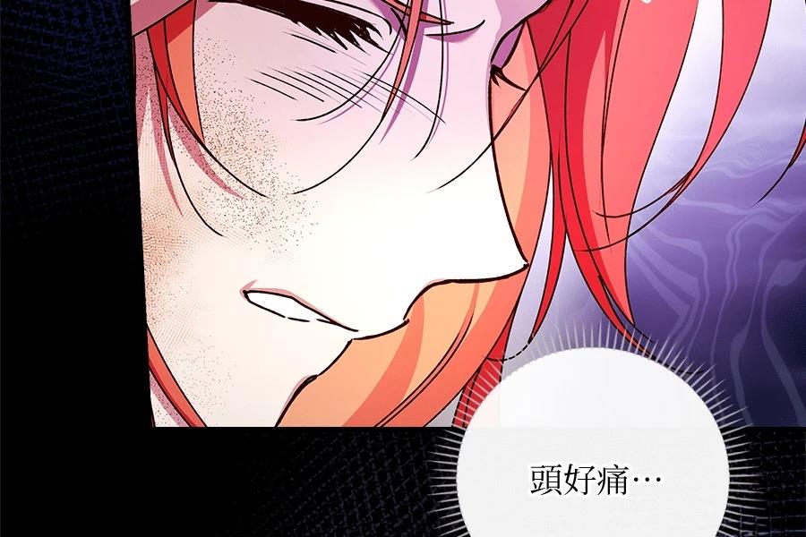 第1话350