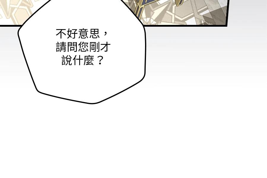 第1话120