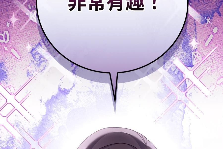 第1话165
