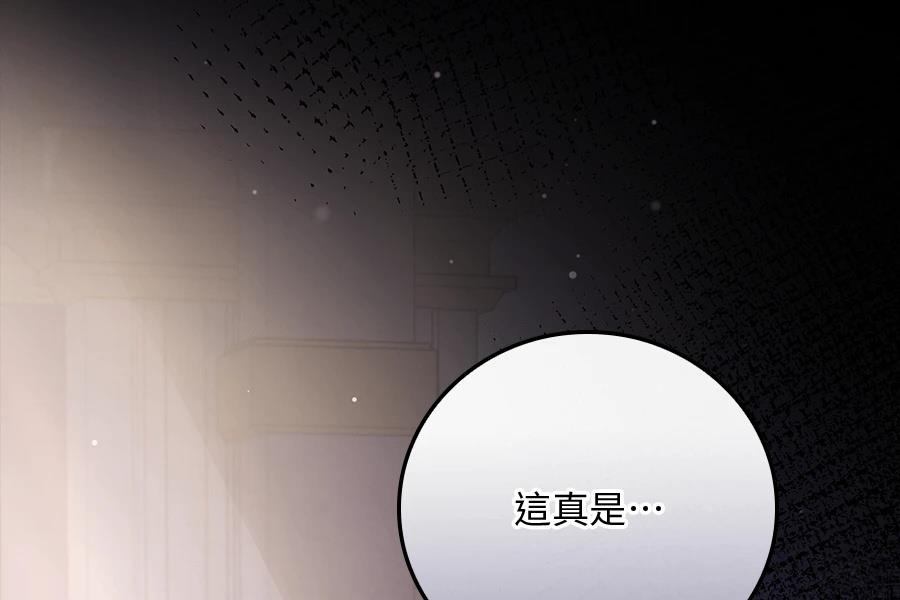 第1话158