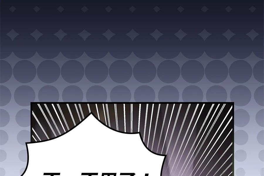 第1话177