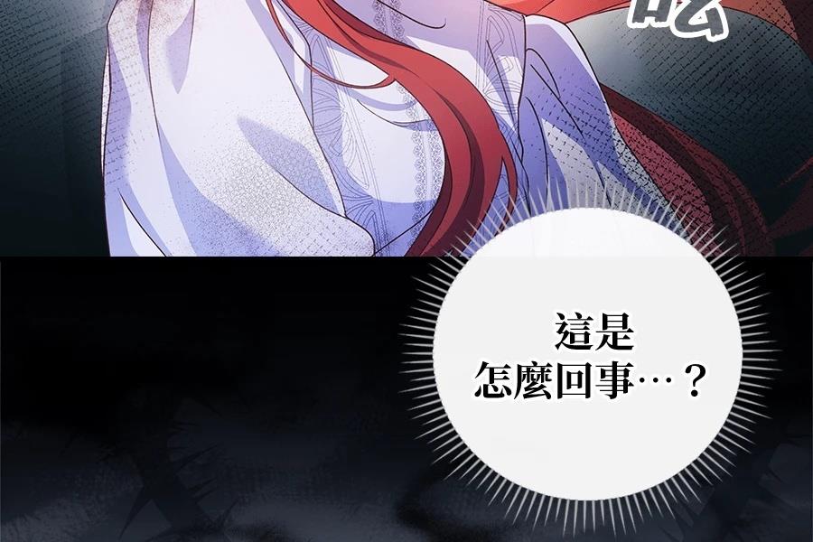 第1话335