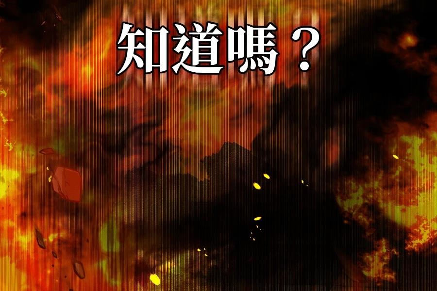 第1话61