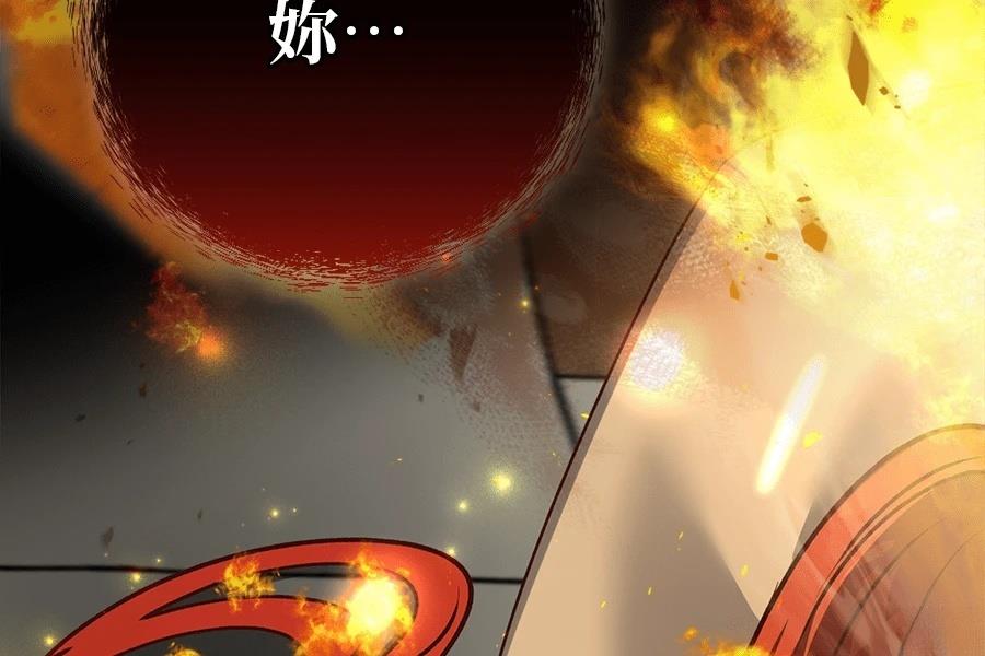 第1话52
