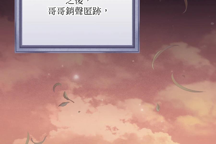 第1话273