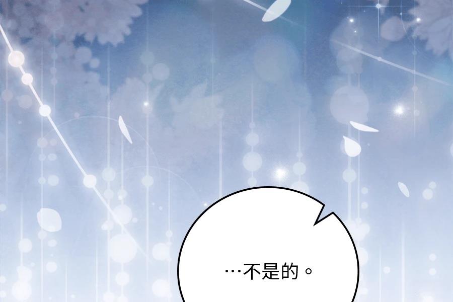 第1话35