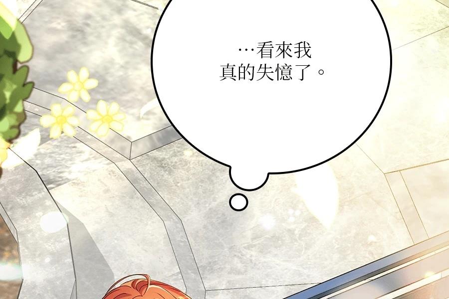 第1话243