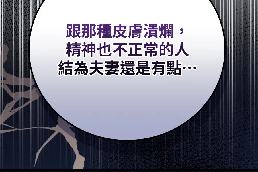 第1话343