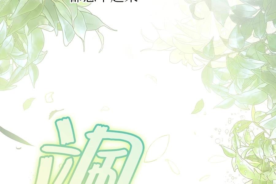 第1话298