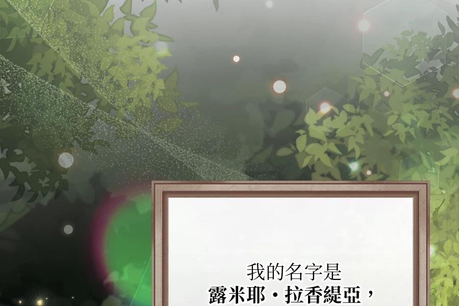 第1话262