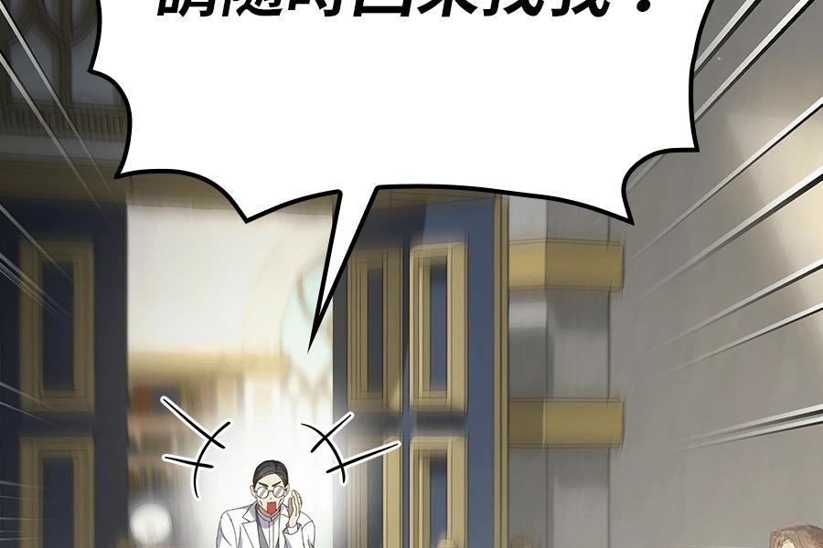 第1话200