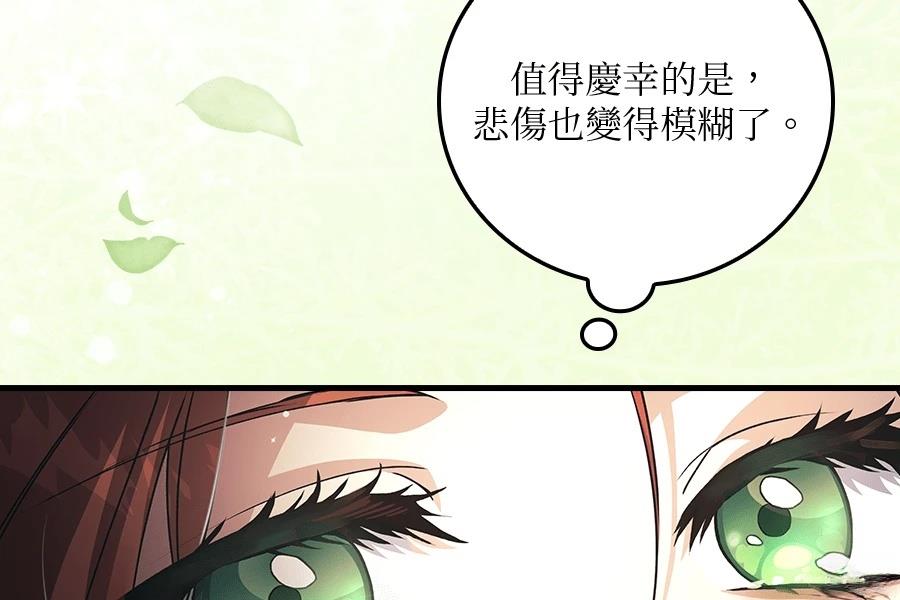 第1话309