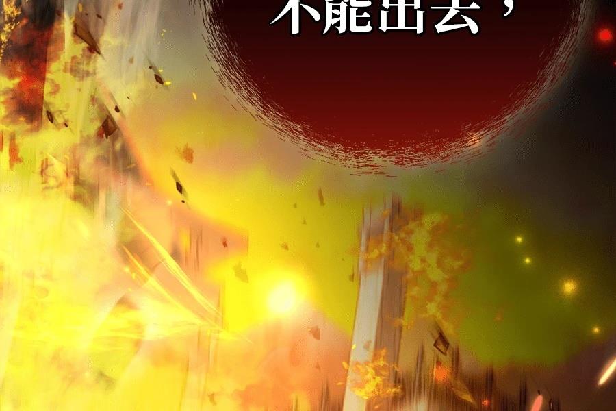 第1话57