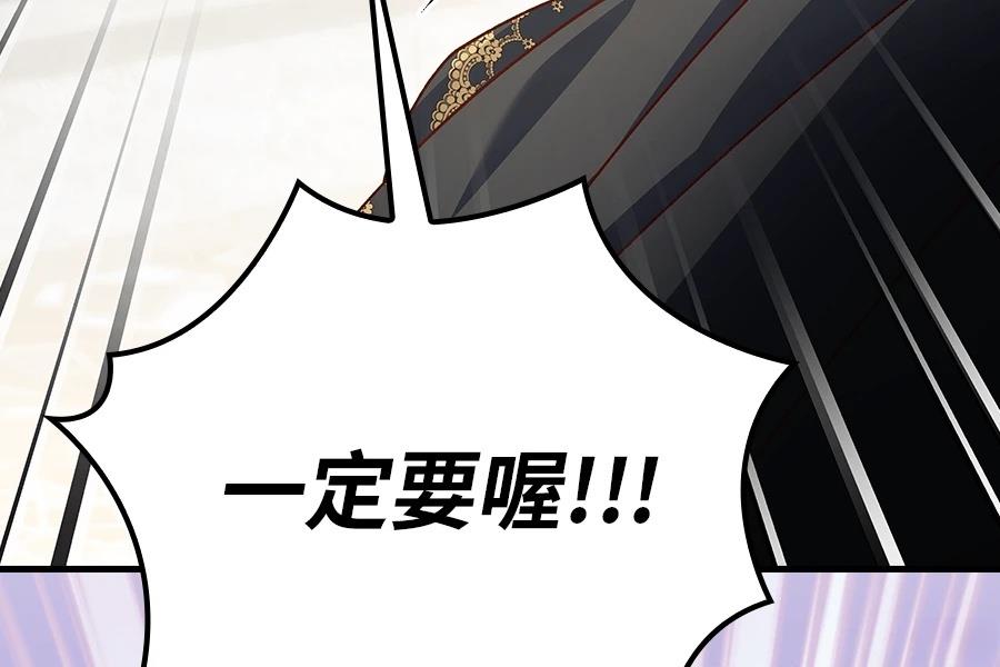 第1话202