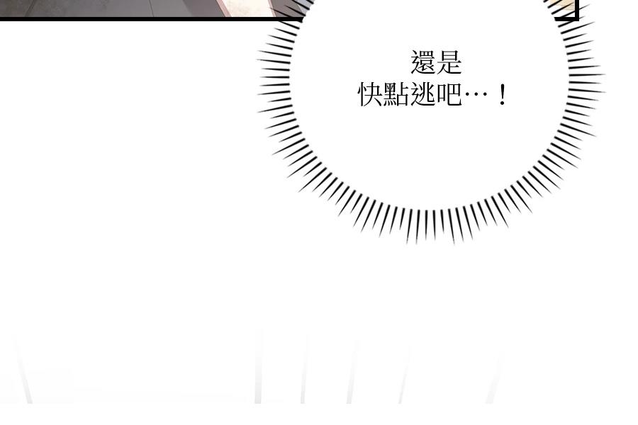 第1话198