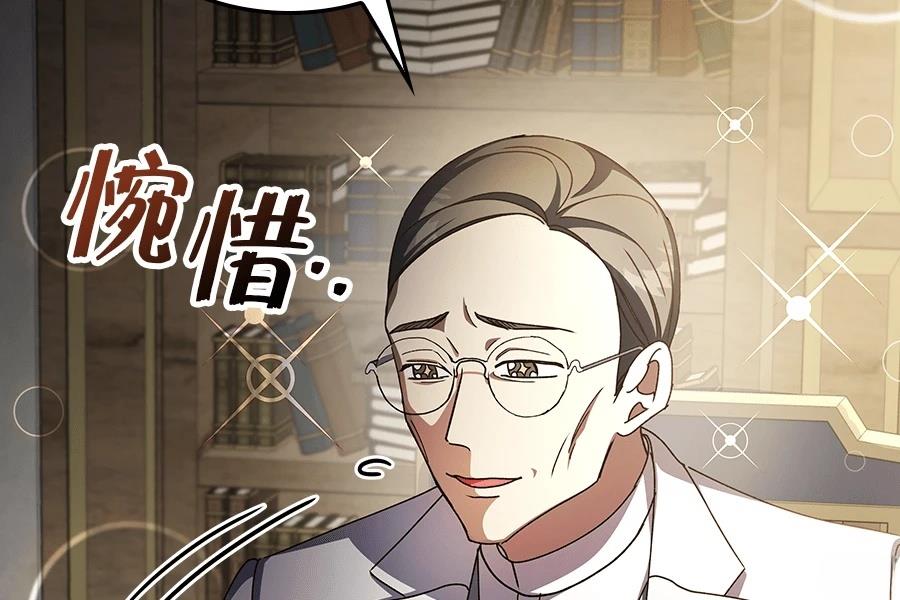 第1话192