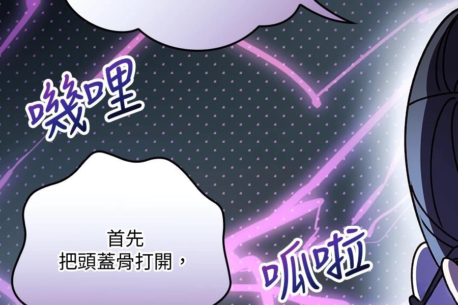 第1话173