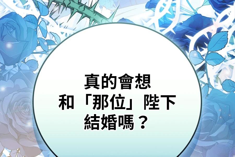 第1话331