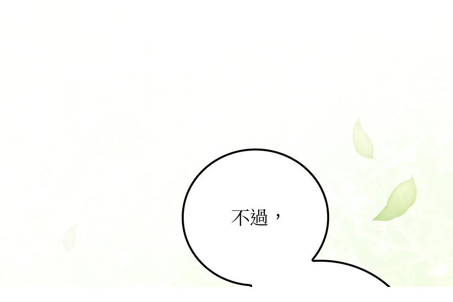 第1话308