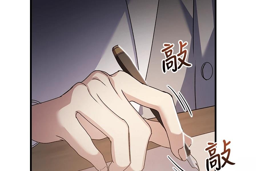 第1话152