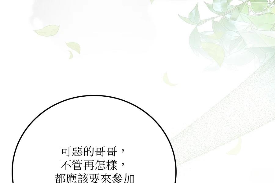 第1话305