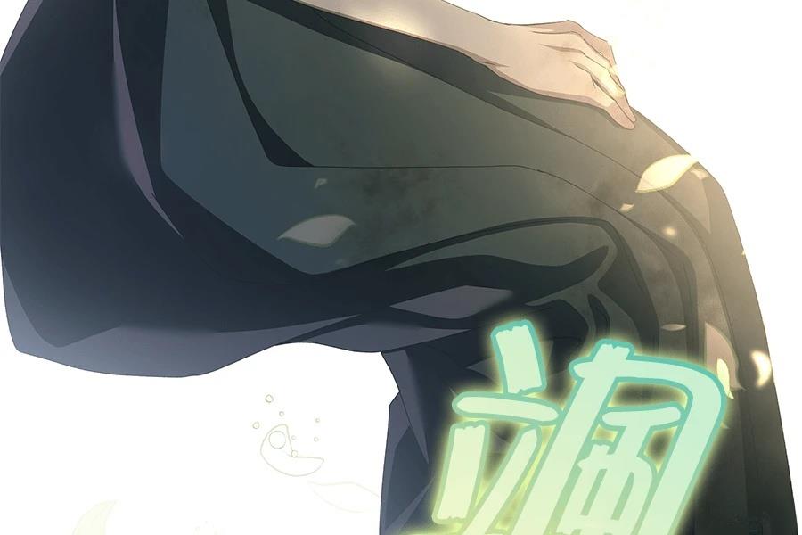 第1话301