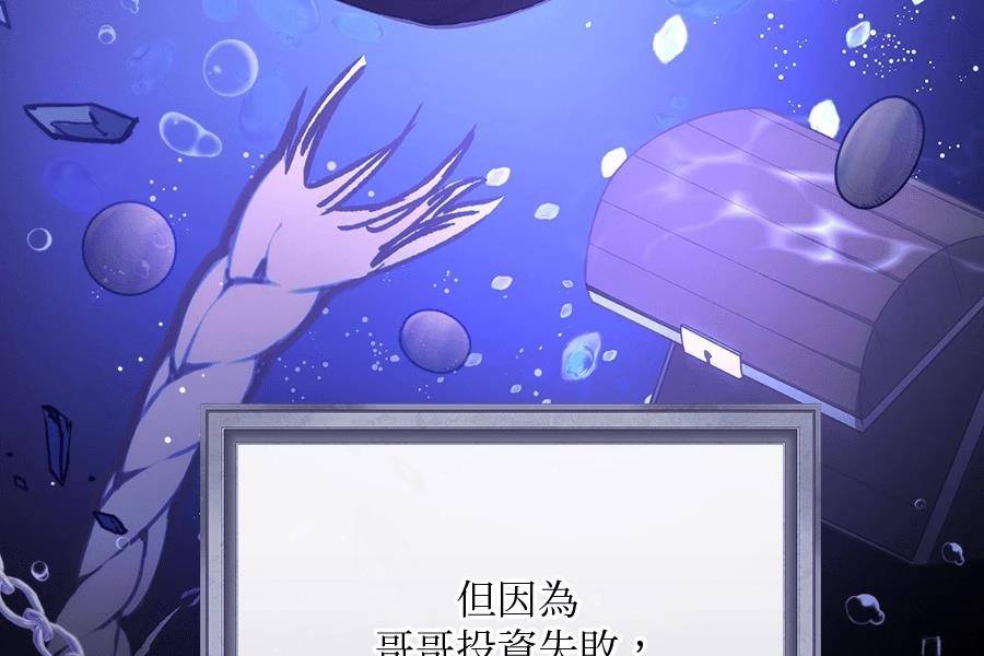 第1话270