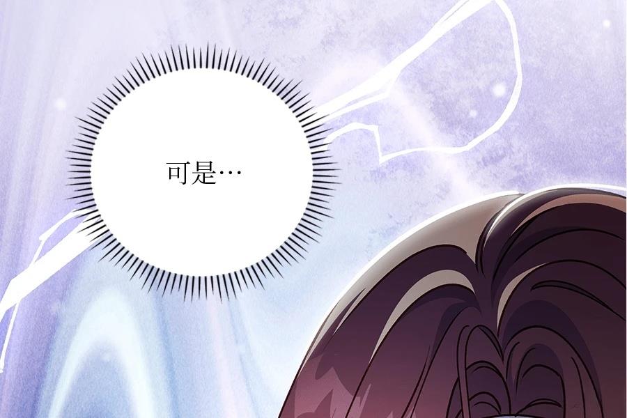 第1话100