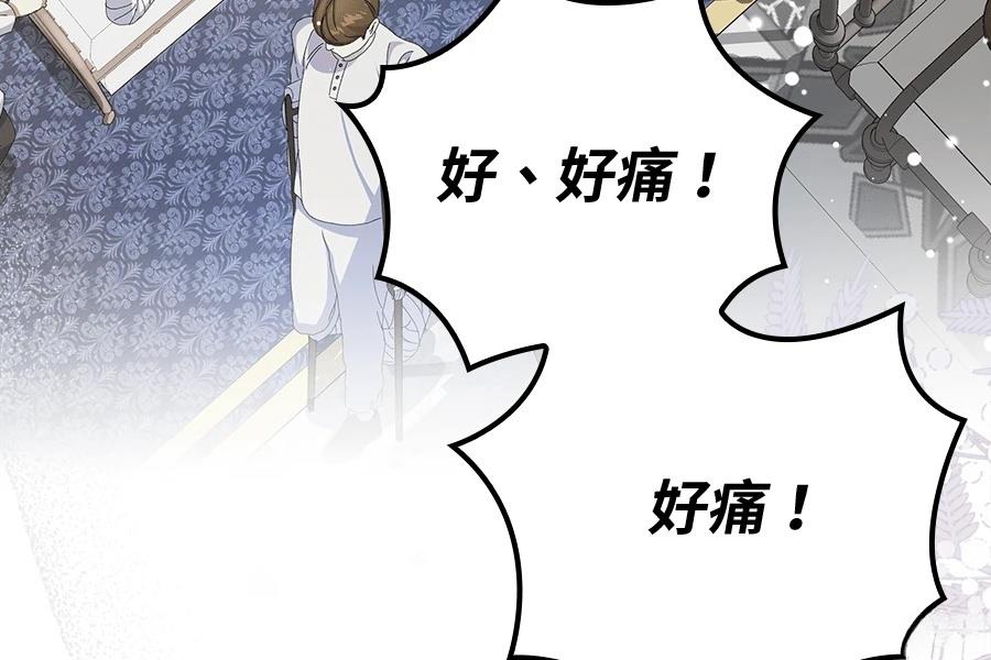 第1话78