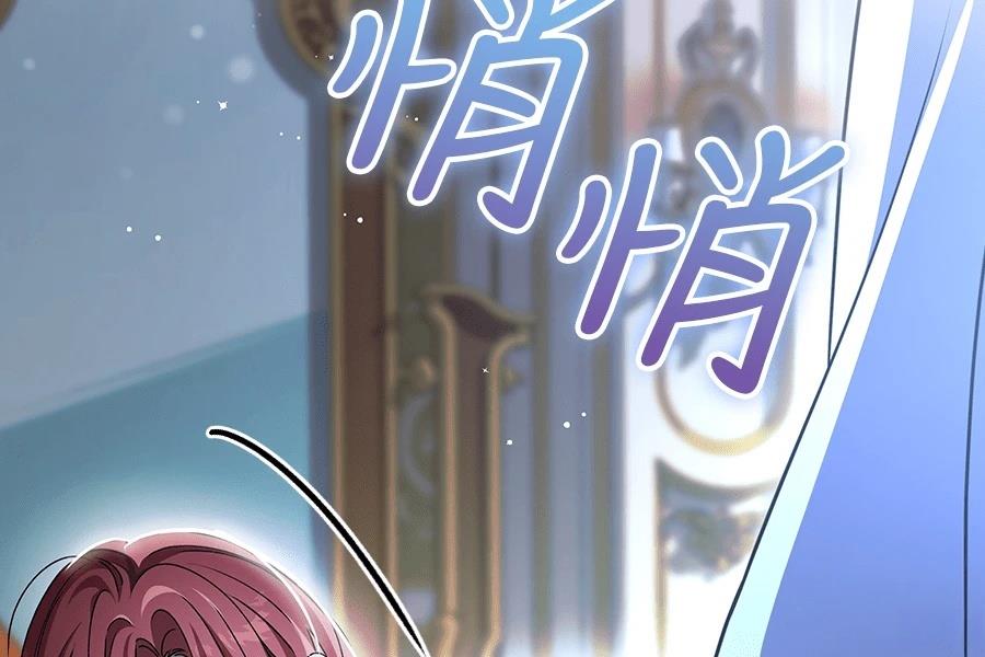 第1话19