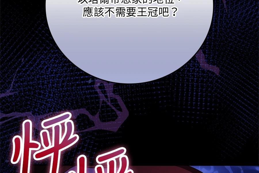 第1话348