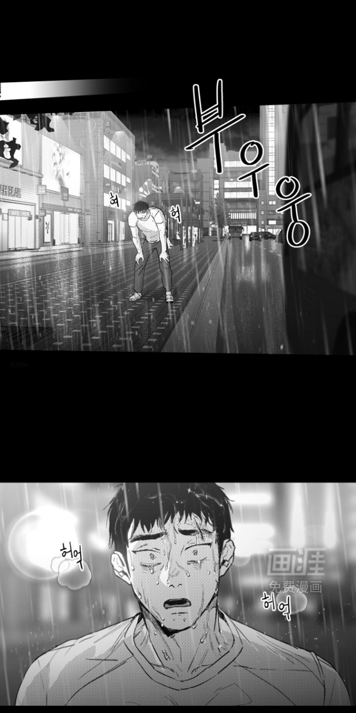 第33话0