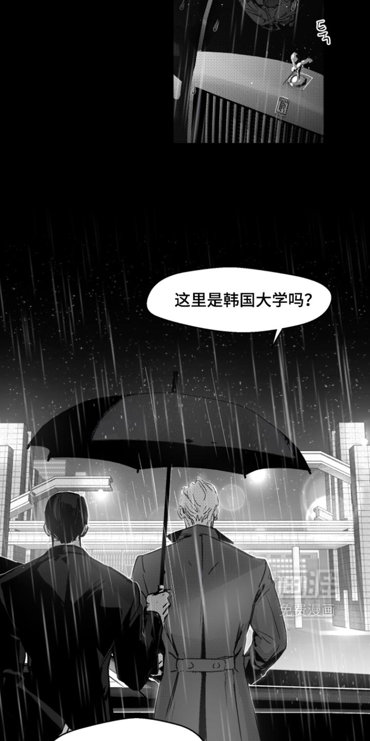 第33话2
