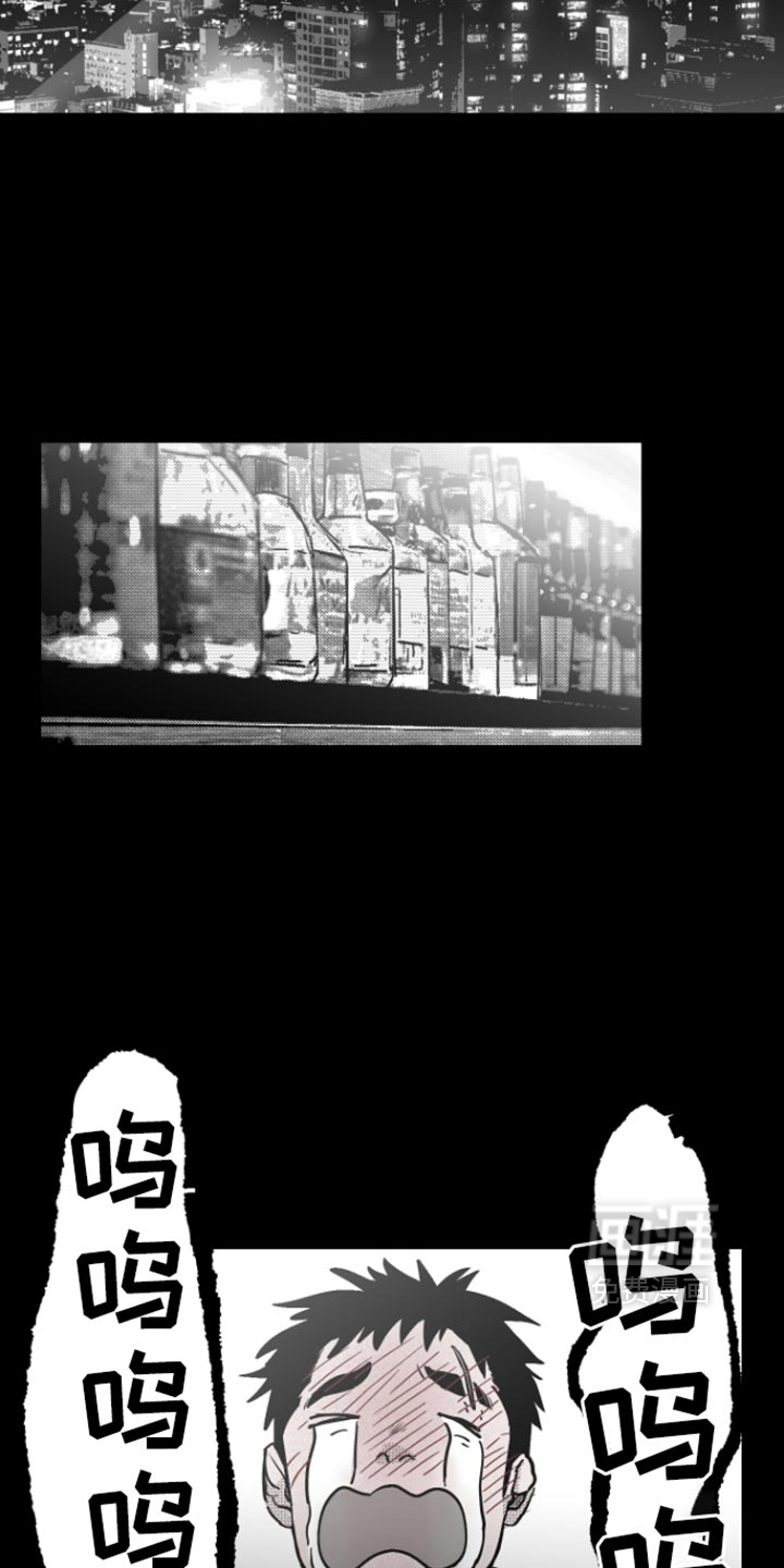 第33话10