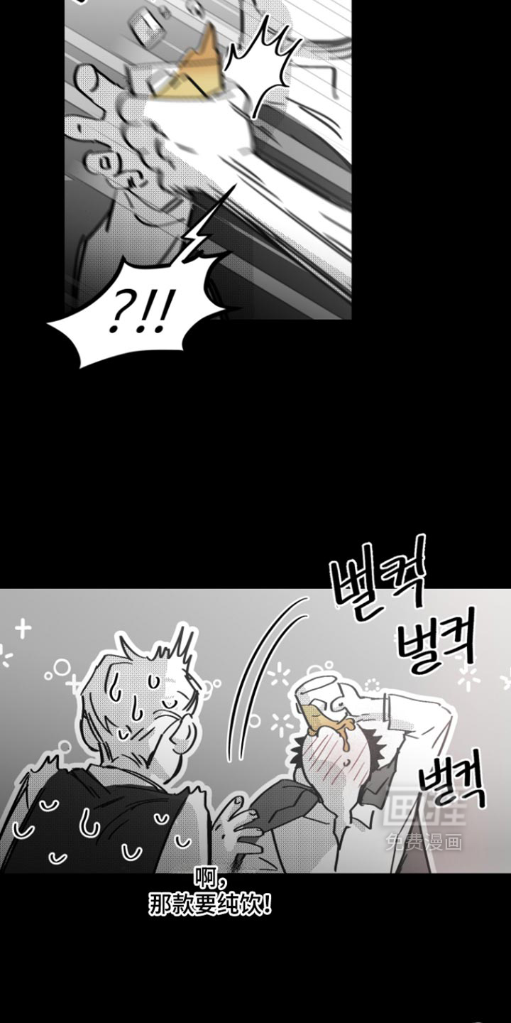 第34话12